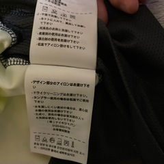 受付終了, 中古品,  NIKE, DRI-FIT, スポーツウェアMサイズの画像