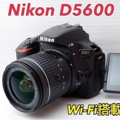 ★Nikon D5600★S数少●Wi-Fi搭載●カメラケース付き●すぐ使える  1ヶ月動作補償あり！ 安心のゆうパック代引き発送！ 送料、代引き手数料無料！