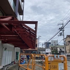 鍛治工事募集中の画像