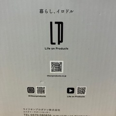 ダブル抗菌ミストディフューザーの画像