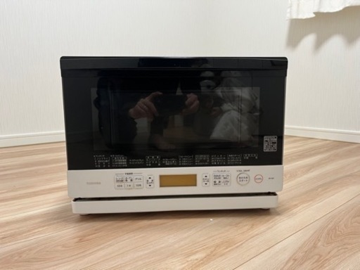 【早い者勝ち】電子レンジ 家電 キッチン家電 オーブンレンジ