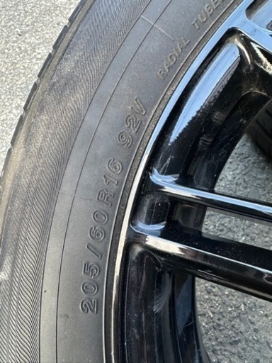 ブリジストン ECO FORME 205/60 16R