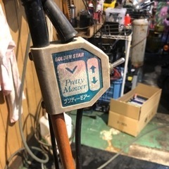 電動 芝刈り機の画像