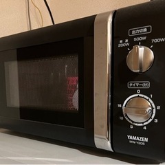 家電 キッチン家電 電子レンジ