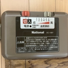 ホットカーペット1.5畳【ジャンク品】の画像