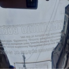 ホンダ　NSX NA-1 柿本マフラーの画像