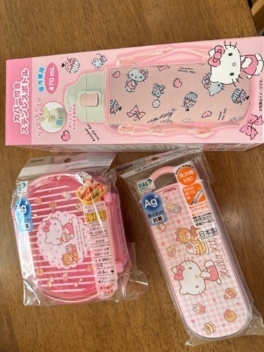 子供用品 マタニティ用品
