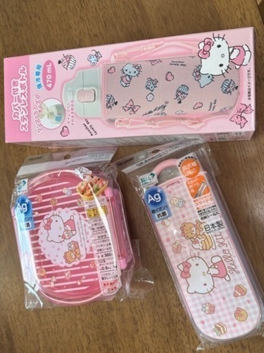 子供用品 マタニティ用品