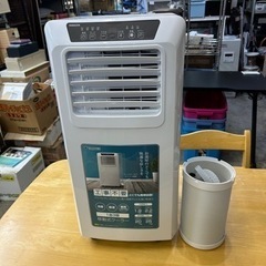 万代店　2023年式 YAMAZEN/ヤマゼン 移動式クーラー ...