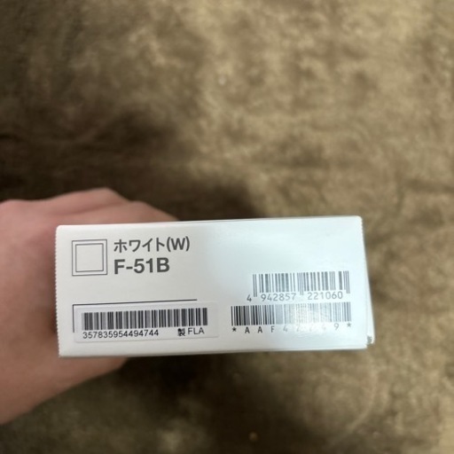 新品未使用♡スマートフォン♡スマホ♡ARROWSwe♡ホワイト