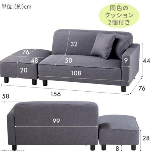 ソファ 3人掛けソファ