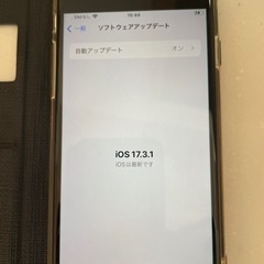 【受け渡し予定】iPhone SE （第二世代）64GB simフリーの画像