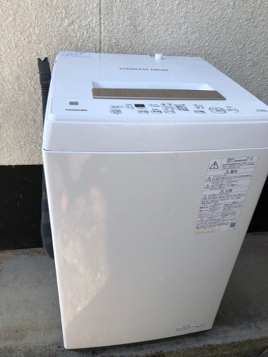 2020年製TOSHIBA東芝の洗濯機4.5Kg（一人暮らし、単身者に最適）