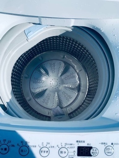 ⭐️ハイアール電気洗濯機⭐️ ⭐️BW-45A⭐️ 