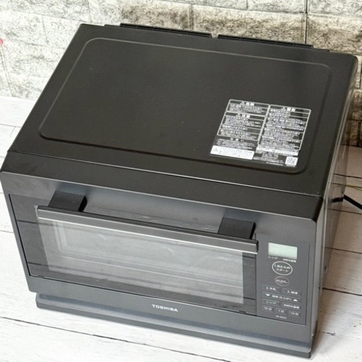 2023年製！東芝電子レンジ ER-XS23 14
