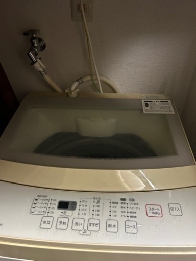 ニトリ洗濯機【お譲り先決定しました】