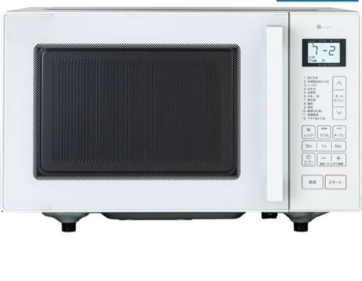 電子レンジ オーブントースター付き