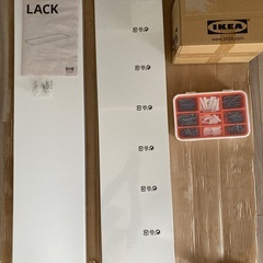 IKEA LACK ラック ホワイト×2 、ネジ＆プラグ 260...