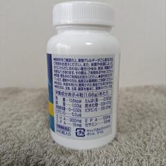 DHA & EPA セサミンEXの画像