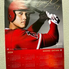 三菱UFJ銀行・大谷翔平選手ポスター