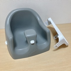 カリブ 赤ちゃん 子供用 椅子 バンボ