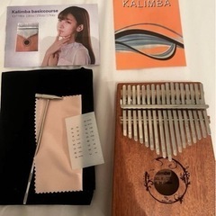カリンバセット