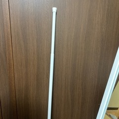 受付終了, 新品未使用品, ニトリ, 突っ張り棒