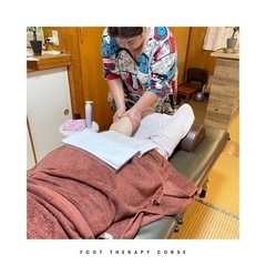 ラストチャンス🔥1Dayフットセラピー講座の画像
