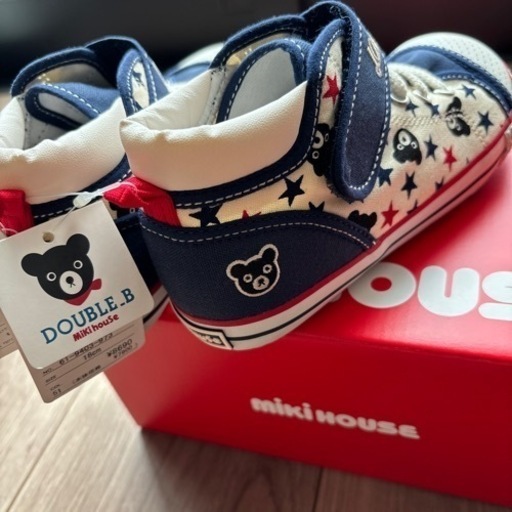 その他 Mikihouse DOUBLE