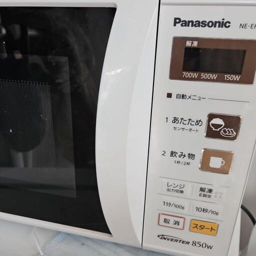 パナソニック レンジ