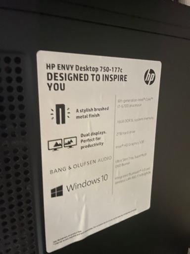 【受け取り者様決定】デスクトップ