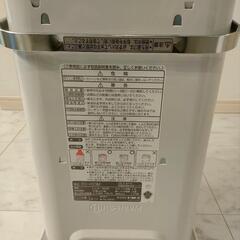 トヨトミ　石油ストーブ　RS-H29M　白　美品　2022年製の画像