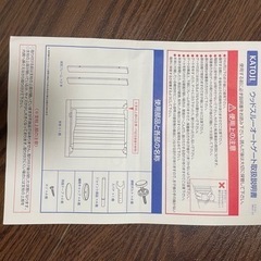 お話中 木製 ベビーゲート 【2024.4.19値下げ】の画像