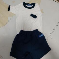 3/17迄 幼稚園 信学会 体育そうぎ 130cm