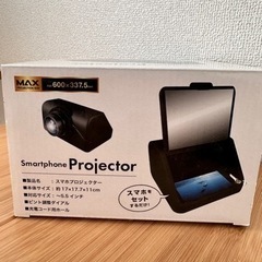 スマホ プロジェクターの画像