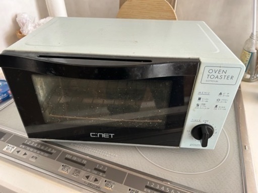 家電 キッチン家電 オーブントースター