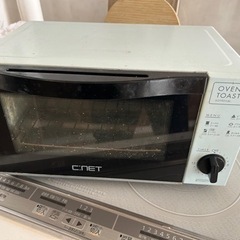 家電 キッチン家電 オーブントースター