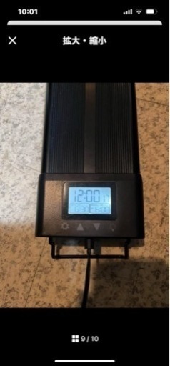 アクアリウムLEDライト120、水槽用ライト