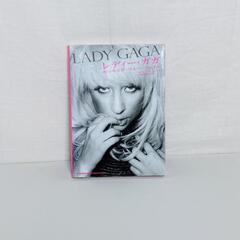 レディー・ガガ　LADY GAGA写真集