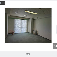 元大工経験者、元電気工事経験者募集！年齢不問の画像
