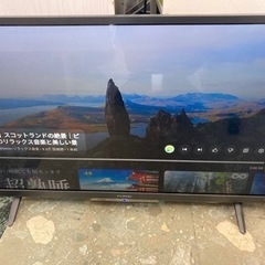 【SALE】2022年製 フナイ 32型テレビ FL-32HF1...