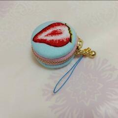 【ハンドメイド】マカロンポーチ　コインケース