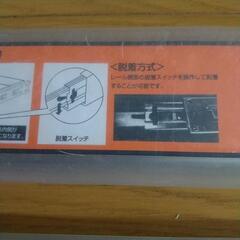 LIXIL
スライドレール
ペアリングタイプ 550mm
橫付け
耐荷量 10Kgの画像