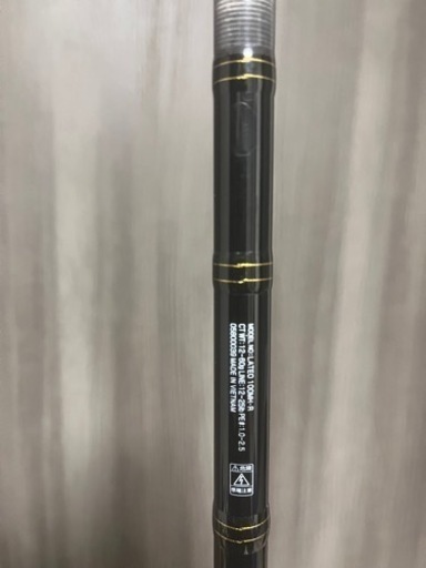 ラテオR100MHシーバスロッド