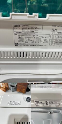 ★ヤマダセレクト★ ヤマダ電機 4.5kg洗濯機 YWM-T45G1 2019年 コンパクト 一人暮らし 少量洗い スリム