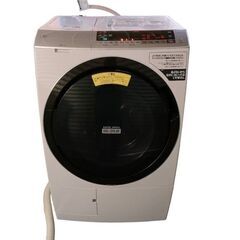 洗濯コンシェルジュ　日立　ＢＤ－ＳＸ１１０ＥＬ　ドラム洗濯機　洗濯容量11.0ｋｇ 洗濯コンシェルジュ 日立 BD－SX110EL ドラム洗濯機