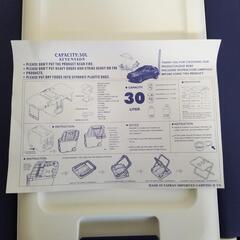 【新品未使用】テーブル・チェア付きクーラーボックス 30Lの画像