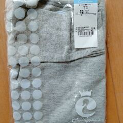 コンビの長袖下着70　新品未使用の画像