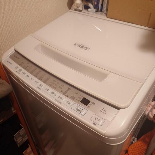 洗濯機　日立　中古