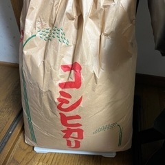 （取引中）令和3年度　古米コシヒカリ　３０キロ